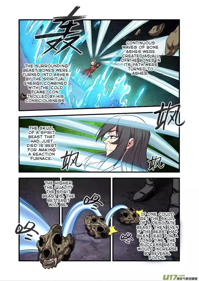 Xian Ni Chapter 75 20